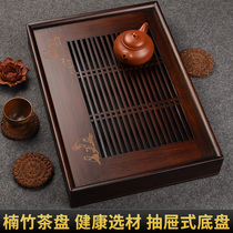 Bamboo tea tray small water storage tray kung fu tea set bamboo small tea table dry bubble household simple bamboo tea sea tea tray