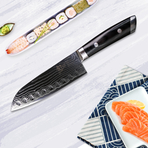 Shun ten-day Japanese ten-day knife SG2 powder steel Japan Damascus steel chef knife Western style knife kitchen knife KDM0004