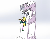 Monochrome pad printing machine model 3D drawing Solidworks design
