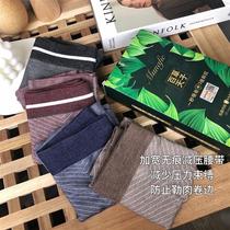 Boxed Baicao Tiangzi mens boxer health Chinese herbal honeysuckle graphene panties antibacterial inner file breathable
