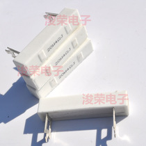 20W flat foot cement resistance divider resistance 1 Euro-30 Euro cement resistance speaker divider new product