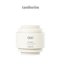 (Zhu one of the same models) tamburinsTHE SHELL SHELL Aroma Protective Hand Cream 15ml nourishing and moisturizing women