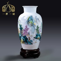 I-I-Uk Jingdezhen landscape and landscape painting floor large vase New Chinese living room flower TV cabinet Decorative Pendulum