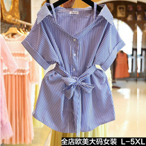 Large size womens 2021 summer dress new fat mm fat sister dress strapless strap short sleeve stripe shirt dress women