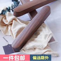 Japanese-style black walnut wood box Portable home student dustproof travel Retro with cover environmental protection portable tableware chopsticks box
