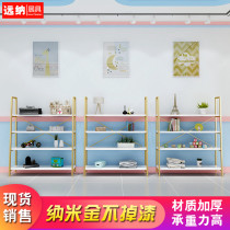 Clothing store display Bag shoes and pants shelf Childrens womens clothing store decoration flower rack Gold net red ins shelf
