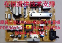 Original Samsung UA55EH6000 UA50EH5080 BN44-00499C
