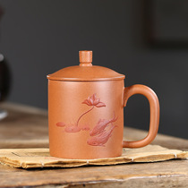 Full 500-30 high-tech Pan Guofeng Yule Cup downslope mud 440cc Yixing famous boutique purple clay pot Cup
