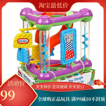 Little Tikes small Teke fun small triangle puzzle game box baby early education puzzle sensory toy