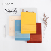 kinbor original hipster diary A5 timeline multifunctional portable hand account solid color notebook