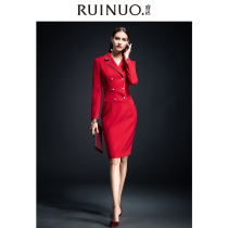 Rui Nuo red formal dress female mid-length 2021 autumn British style business OL professional dress set skirt