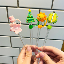 Net red cute girl silicone straw cap cup cover universal 6 ~ 8mm straw protective cover dust plug dust cap