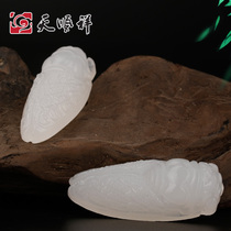White Jade Jade Cicada burial goods burial goods funeral supplies funeral supplies tomb ornaments cremation supplies