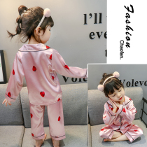 Girl Sleepwear Spring Silk Slim Suit Ice Silk Girl Child Summer Home 3-year-old Long sleeves Strawberry 4