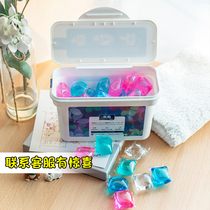 Japans North Island laundry beads perfume type sterilization and mite decontamination family packing Fragrance Laundry Detergent 45 boxes
