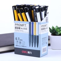 Del press ballpoint pen 0 7mm oil pen wholesale blue elementary school students office student ball pen gel pen