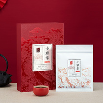 Eight Ma Tea Yunnan Menghai Sun Qingqing Puer Cooked Tea Black Tea Class Puer Tea Cake Tea Gift Box 300g