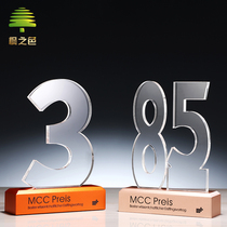 Ten-year Metal Trophies Custom School Souvenirs Excellent Employees Arbitrary Numbers 5 10 15 20 20