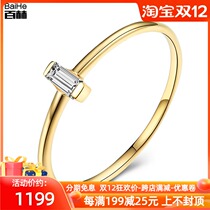 18K platinum gold rose gold single diamond ring personality simple fashion diamond ring female ring platinum customization