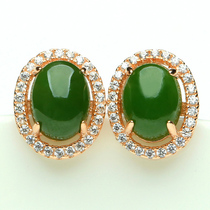 Natural Hetian jade stud earrings 925 silver plated rose gold with zircon inlaid jasper earrings Ear strap certificate