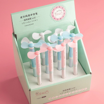 12 constellation mini fan pen summer cool student gel pen 0 5MM black creative multifunctional water pen carbon pen