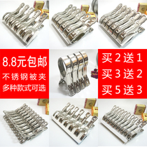 Stainless steel clips Buy 2 send 1 sunburn Clamped Clot clot Large Number of windproof clips Clothes clothes hanger Clothespin Clothespin