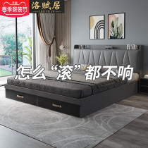 Eurostyle double bed modern minimalist economical type storage bed 1 8 m plate bed light lavish tatami bed solid wood 1 5