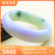 Natural Burmese Laokeng A goods jade bracelet ice waxy violet jade bracelet floating flower wide version with certificate large