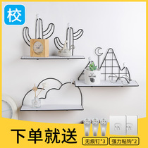 Iron storage rack hanging basket non-perforated wall wall hanging cosmetics storage rack simple living room bedroom dormitory artifact