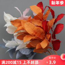 New wedding simulation grapefruit leaf wedding hall background decoration props floral art flower arrangement window landscaping road flower material