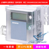 Imported Siemens QBM3120-5D with display air differential pressure transmitter 4-20mA differential pressure sensor