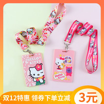 Cute card set lanyard neck kitty student campus citizen card subway access control certificate badge protective cover soft