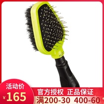 Fuminator fuminator double-sided comb Dog cat comb brush Double-sided needle comb Multi-function brush