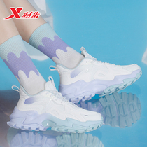 Special Steps Women Shoes 2022 Summer New Retro Fashion Old Daddy Shoes Ins Trend Shoes Net Face Heightening Casual Shoes Women