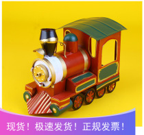 Steam train model retro ornaments creative iron locomotive restaurant window shooting decorative display props