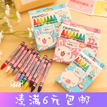 Hobbies Crayon oil painting stick full 8 color 12 color crayon cloth doll love little Angel crayon