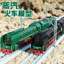 Boy toy car simulation alloy diesel locomotive Dongfeng locomotive steam train childrens metal car model car