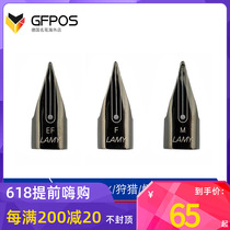 German Ling Mei hunting deductible joy LAMY stars apply stainless steel nib LX original fit Z52 pen point EF F