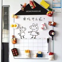 Douyin same house refrigerator sticker decoration tile Nordic message board rewritable magnetic memo