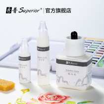Xiupu solid watercolor pigment auxiliary tool White liquid 15ml 25ml 85ml