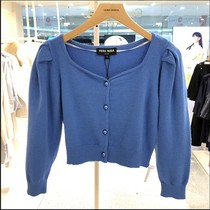  DING 2021 SPRING VM ANNA 7 8 KNIT CARDIGAN(MM) SIX COLORS