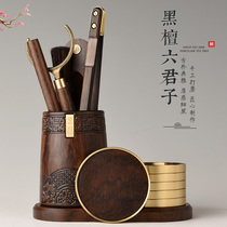 Jinge Black Sandalwood Tea Road Six Gentlemen Suit Kongfu Tea Accessories Large Full Tea Clip Raising Pot Pen Tea Cup Cushion Tea Knife