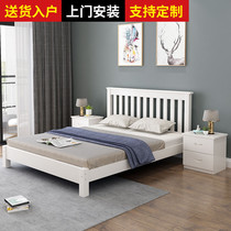 Bed modern simple solid wood bed 1 8 m double bed master bedroom American White 1 5 m bed Nordic bed simple style