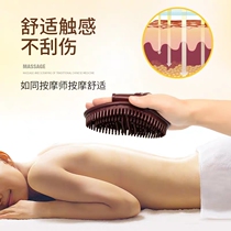 K8 Meridian brush fat massage brush beauty salon special comb back full body essential oil soft silicone brush dredge