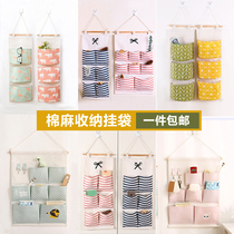 Bag storage hanging storage bag multi-layer hanging bag fabric bag door rear sundries storage bag storage bag storage bag