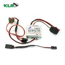  Haoying UBEC 8A (2-3S) 8 Amps high current UBEC External BEC