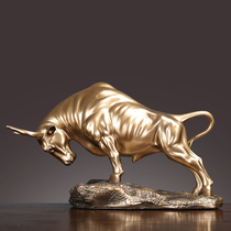 Bull Gas Rushing Sky Decorations Bull Pendulum pieces Living room Modern Creative Office Desk Home Residence Ornaments Business Upscale
