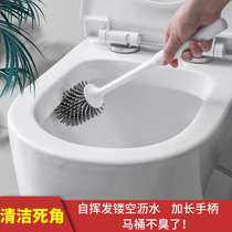 Toilet punch-free household long handle toilet brush creative no dead corner cleaning brush set