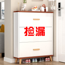 Package installation household door dump type shoe cabinet 17CM ultra-thin large-capacity economical space-saving narrow entrance shoe cabinet