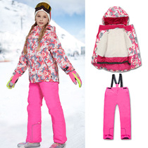 Phoebe Xiaoxiang children ski suit warm sub-pants for boys and girls outdoor thick waterproof